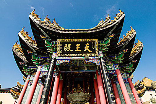 chốt lô hôm nay