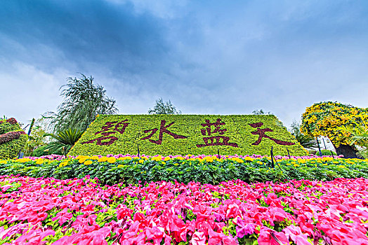 tra cứu xsmb