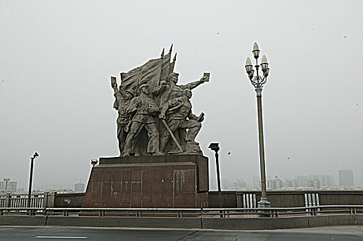 bạch thủ lô kép miền bắc