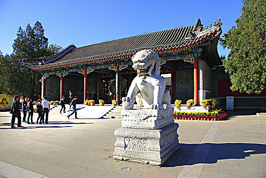 xổ số vĩnh long