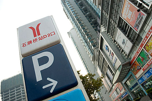 cau mien phi 888