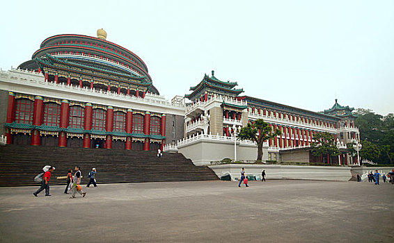 xổ số me
